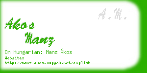 akos manz business card